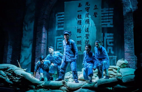 只有河南•戲劇幻城 只有河南•戲劇幻城