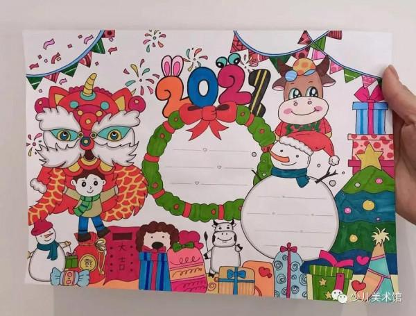 手抄報素材—2021年各類主題手抄報,家有小學生的點選收藏有驚喜 手抄報素材—2021年各類主題手抄報,家有小學生的點選收藏有驚喜