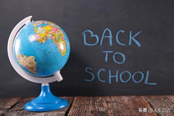 前面是五鳳派出所，走進去，就天寬地寬