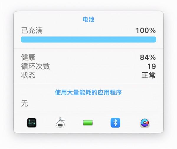 升級了蘋果os monterey 12測試版,終於不用第三方圖片轉換了 升級了蘋果os monterey 12測試版,終於不用第三方圖片轉換了