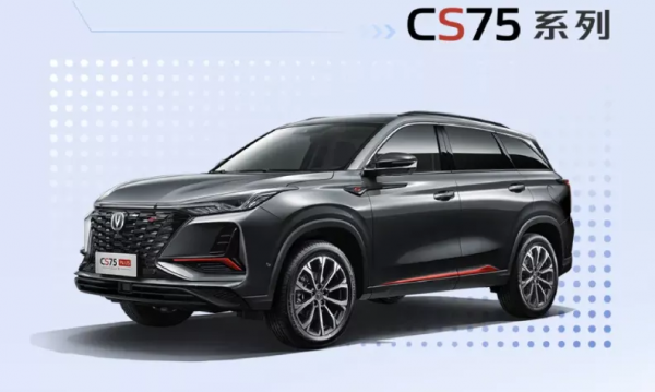 10月車企銷量排行榜 自主5家車企入榜 吉利汽車衝進第三名 10月車企銷量排行榜 自主5家車企入榜 吉利汽車衝進第三名