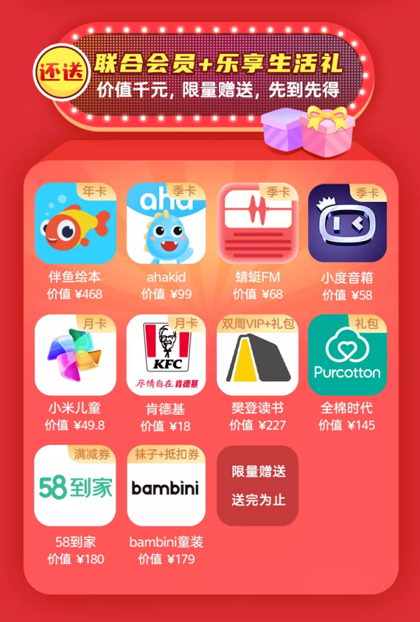 小學老師聊天截圖告訴你，什麼樣的孩子更有潛力，顛覆想象