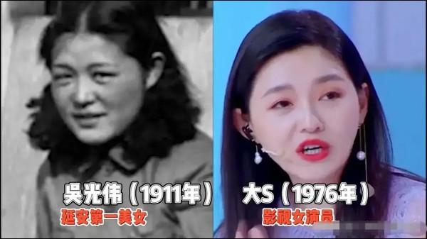 這些人太像了，最後一幅是誰？