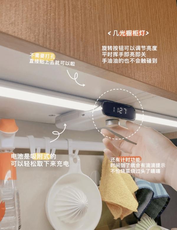 日子過久了才會發現,這幾處廚房生活痛點,是許多中國家庭的通病 日子過久了才會發現,這幾處廚房生活痛點,是許多中國家庭的通病