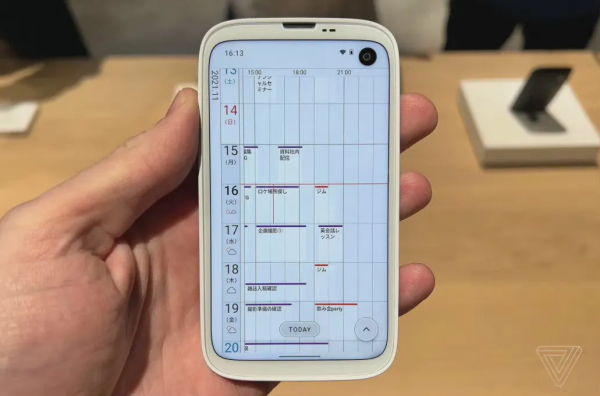 老羅吐槽蘋果沒文化 | 5000檔旗艦新機，復古級配置，你會買嗎？