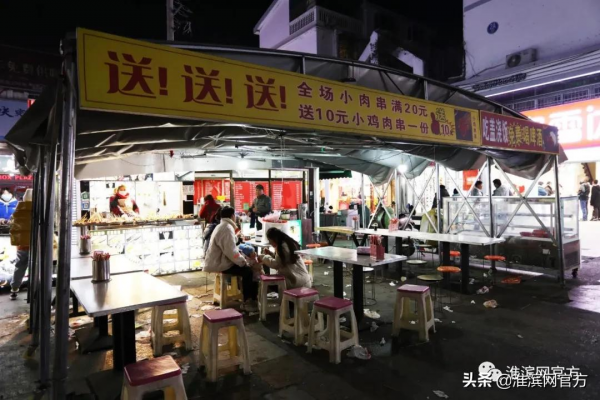 探訪：淮濱老街！人間煙火味 最撫凡人心