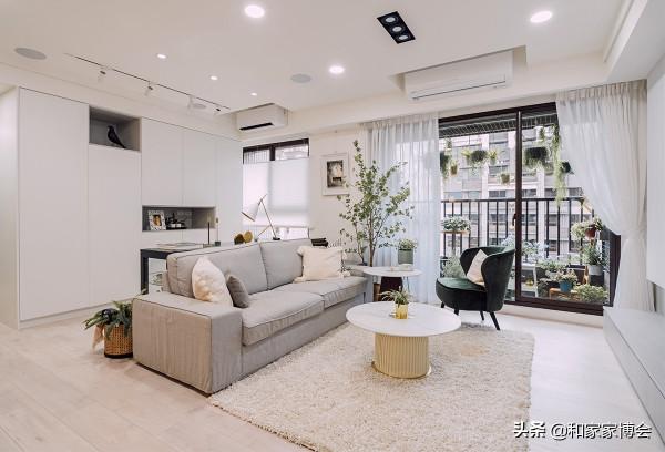 105㎡北歐裝修，與光共生、北歐綠意家景