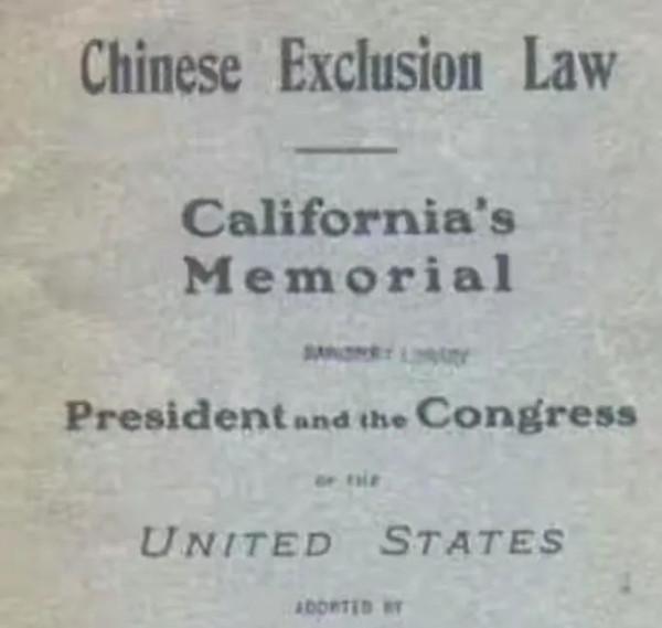 義大利人評美國仇華情緒？