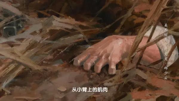 抗美援朝戰場五大烈士：以身報國，慷慨赴國難