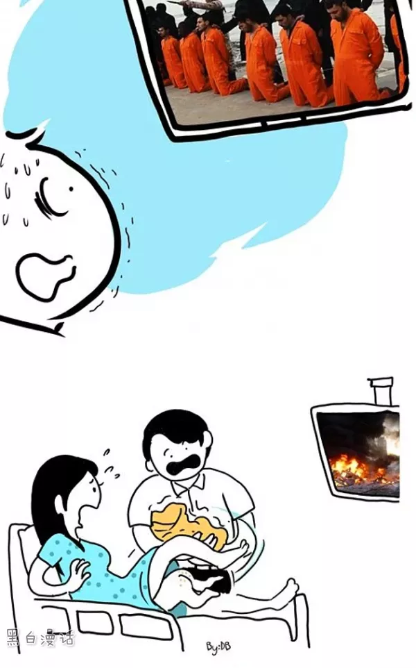 孩子，歡迎來到這個世界&lpar;漫畫&rpar;