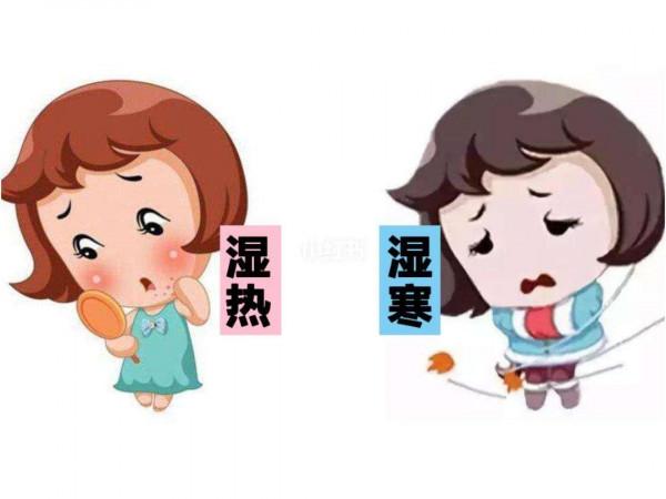 李冰冰自爆身體出問題，長期失眠怕冷！中醫：可能“寒溼”引起