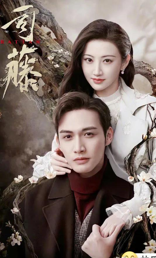 2021年娛樂圈CP排行榜