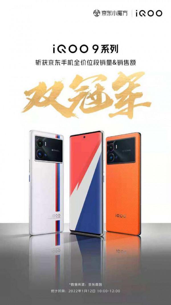 “00後”不只是在結婚，如今的年輕人正在改變中國手機市場