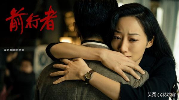 《前行者》馬天目真實身份呼之欲出,他是那個叫約瑟夫的混血嗎? 《前行者》馬天目真實身份呼之欲出,他是那個叫約瑟夫的混血嗎?