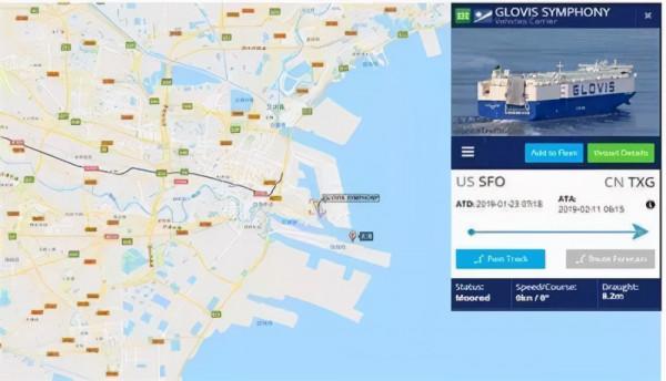 全球供應鏈大混亂:船隻短缺、碼頭擁堵,";卡";住汽車的可不止晶片 全球供應鏈大混亂:船隻短缺、碼頭擁堵,";卡";住汽車的可不止晶片