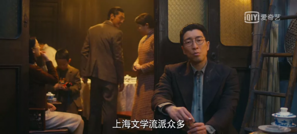 點不著的《第一爐香》,被許鞍華曲解的張愛玲 點不著的《第一爐香》,被許鞍華曲解的張愛玲