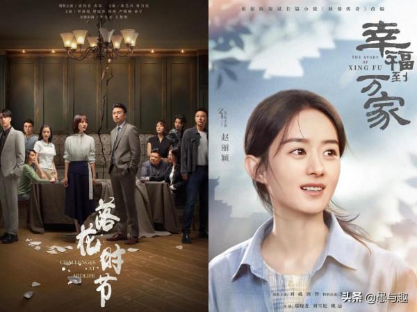 2022年即將到來,10部優質電視劇待播,你最期待哪部? 2022年即將到來,10部優質電視劇待播,你最期待哪部?