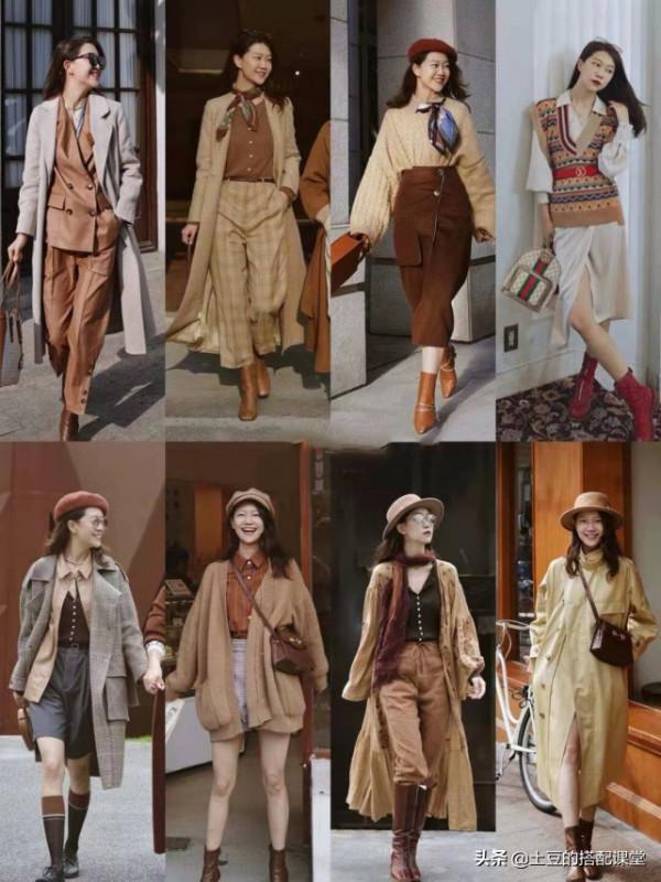 早秋買衣服，關鍵要選對顏色！試試這6種顏色，好穿好搭不過時