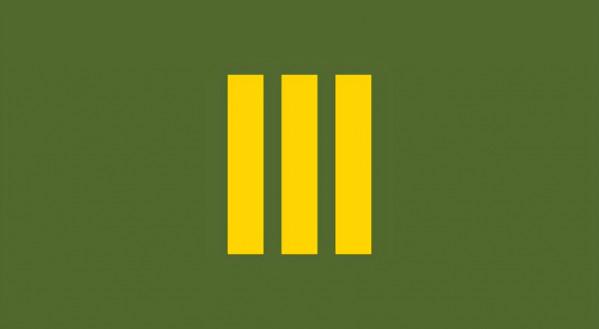 哥倫比亞警銜標識