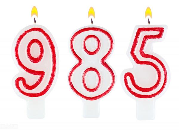 華東政法大學不是985和211，但實力強勁，畢業生就業質量高