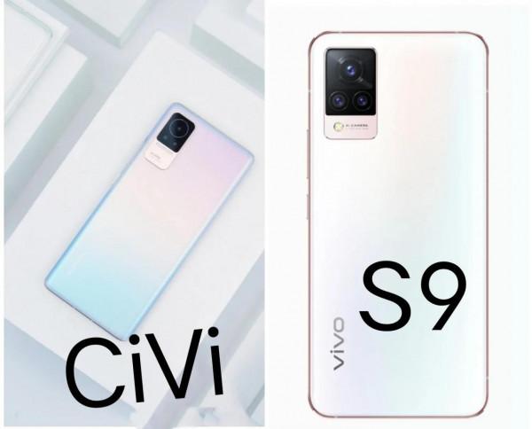 小米CiVi新機將正面硬剛vivo、OPPO、華為 小米CiVi新機將正面硬剛vivo、OPPO、華為