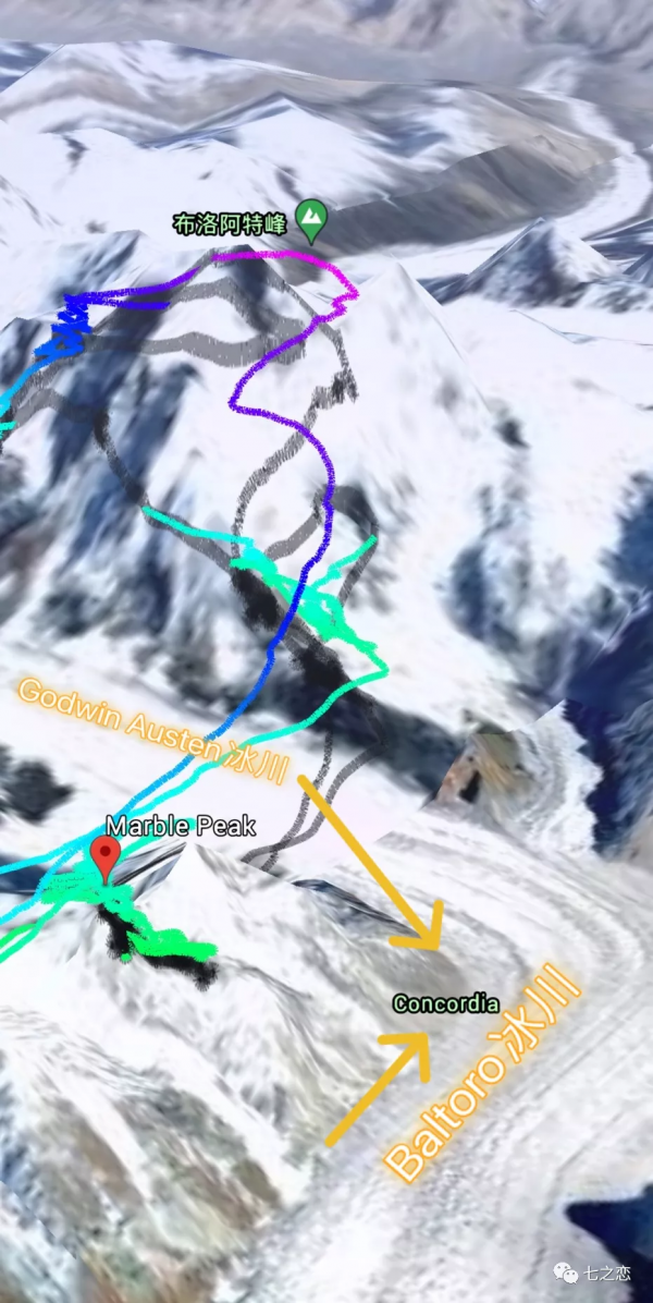 8407米！Antoine再創滑翔傘世界紀錄 無氧飛越布洛阿特峰