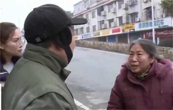 老太太意外獲百萬遺產,前夫要復婚,20年未見的兒子要給母親養老 老太太意外獲百萬遺產,前夫要復婚,20年未見的兒子要給母親養老