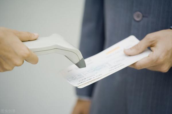 旅行社開的機票發票，可以抵扣進項稅嗎？