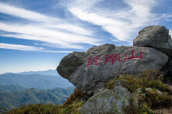 王芝霞:中年頓悟歸隱終南山,45年不見家人,自稱能與佛祖對話 王芝霞:中年頓悟歸隱終南山,45年不見家人,自稱能與佛祖對話