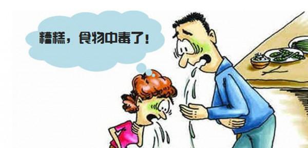 國人還有什麼不能吃？蟾蜍吃了都嘔吐，價格卻飆升到幾百元一斤？