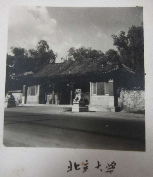 1950年四川一地主家搜出借據,上報後驚動中央,朱德:是我欠的 1950年四川一地主家搜出借據,上報後驚動中央,朱德:是我欠的