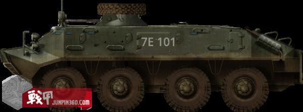 消失的軍隊系列:社會主義時代的羅馬尼亞武裝 消失的軍隊系列:社會主義時代的羅馬尼亞武裝