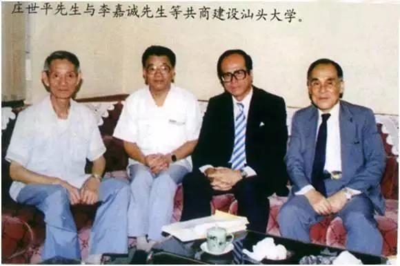 他是富二代資本家,死後卻享國葬待遇,為何? 他是富二代資本家,死後卻享國葬待遇,為何?