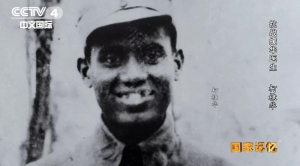 【黨史百年·天天學】習近平復信國際友人親屬,信中都提到了誰? 【黨史百年·天天學】習近平復信國際友人親屬,信中都提到了誰?