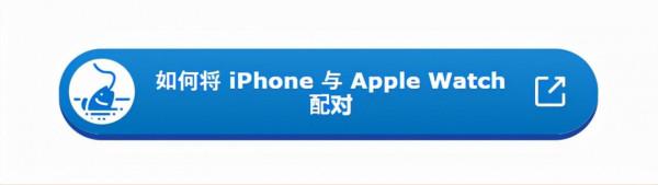 潮汐表應用“Tidegraph BI”現已相容Apple Watch 潮汐表應用“Tidegraph BI”現已相容Apple Watch