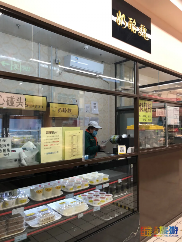 京城舌尖味道！盤點北京風味最正宗的美食街！