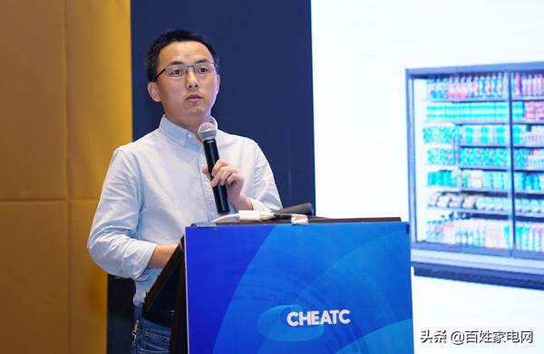 GMCC&amp;Welling對話家電技術大會：新場景、芯技術，助力產業發展