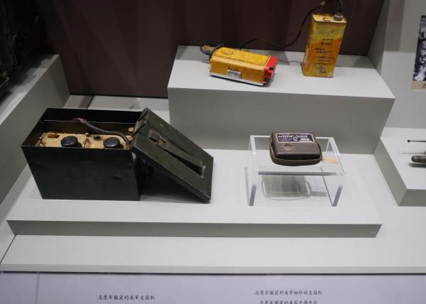 抗美援朝部分戰利品