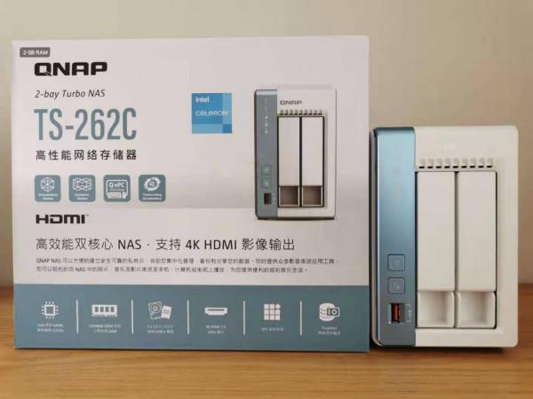 僅需3分鐘，加快群暉、威聯通docker映象拉取速度