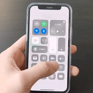 1秒開啟健康碼和行程碼，iPhone使用者學起來