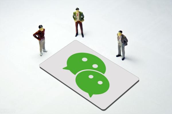 微信已然吞噬了整個世界!它是個網際網路本網、經濟世界和商業平臺 微信已然吞噬了整個世界!它是個網際網路本網、經濟世界和商業平臺