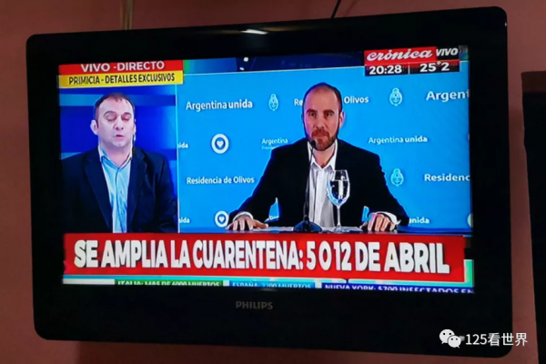 天生奔放不羈的阿根廷人居然也被隔離了 天生奔放不羈的阿根廷人居然也被隔離了