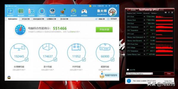 ￥25塊錢廉價Type-C轉DP影片線曬單：RTX3060筆記本終於滿血輸出