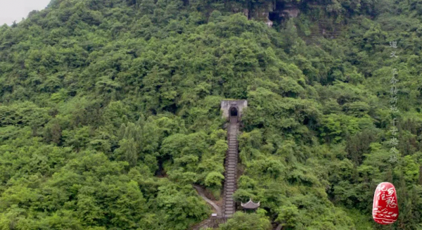 遵義:革命轉折地 千古忠義城 遵義:革命轉折地 千古忠義城