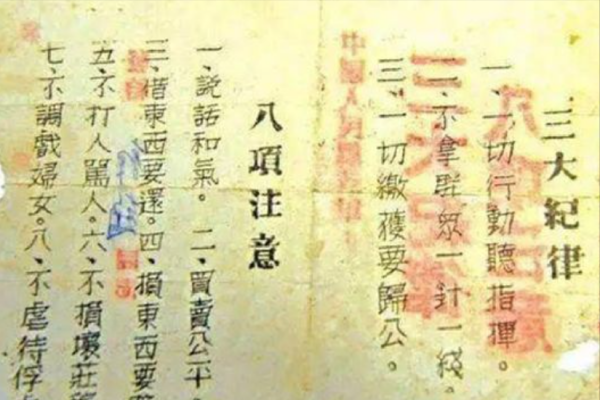 1985年，山西老農拿一張爛紙索要1100萬，核實後政府立即全額兌現