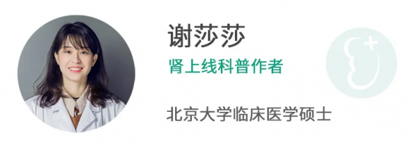 這些通便藥有腎毒性，快轉告給腎友們，別再亂用了