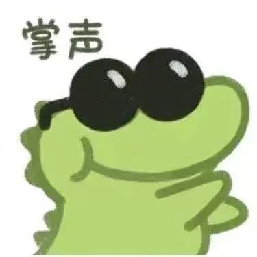 答題專案日賺零花錢