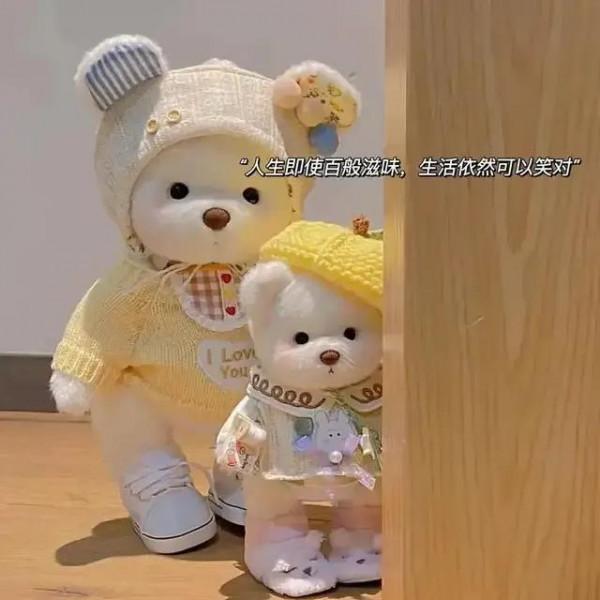 過年怎麼吃才健康 過年怎麼吃才健康