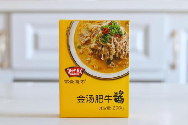 過年待客需要快手菜，這菜十分鐘上桌，是待客硬菜，做法拿走