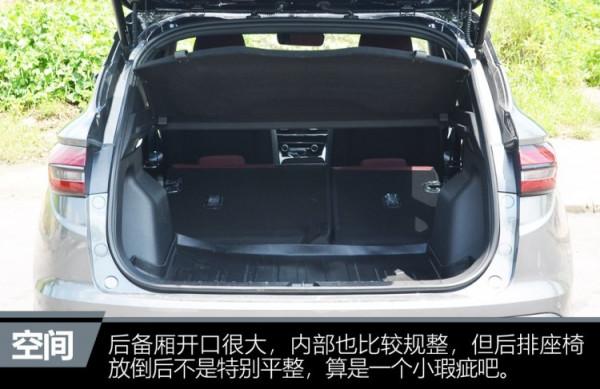 適合年輕人的第一輛SUV 實拍吉利新款繽越 適合年輕人的第一輛SUV 實拍吉利新款繽越